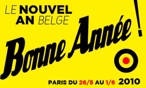 Nouvel_An_Belge_visuel2.jpg