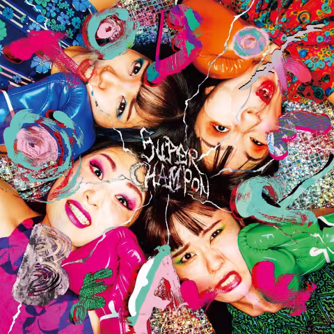Otoboke-Beaver-Super-Champon.jpeg