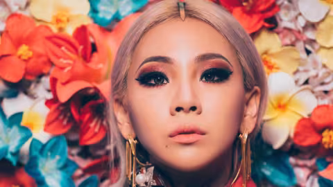 cl-dishes-on-hello-bitches-and-her-new-badass-style-1448056738.jpg