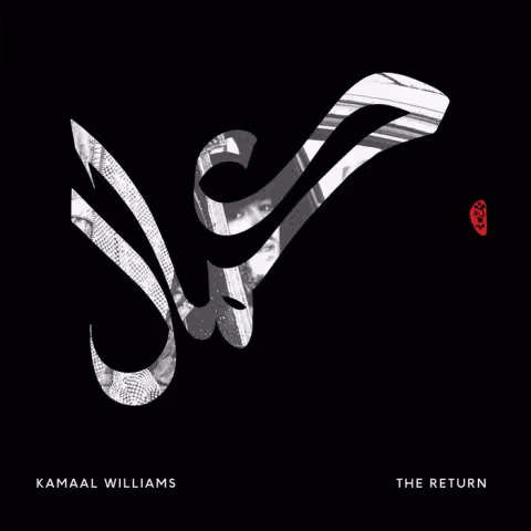 pochette_kamaal_williams.jpg