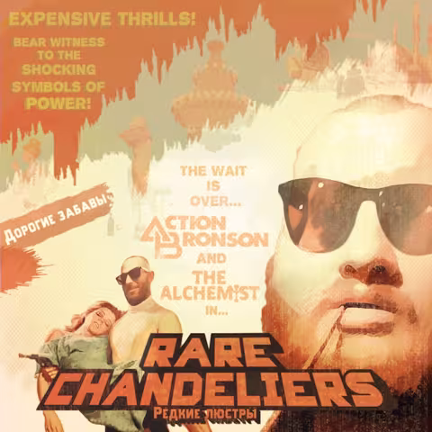 rare_chandeliers_110212.jpeg