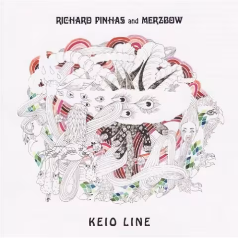 keio_line_2.jpeg.jpg