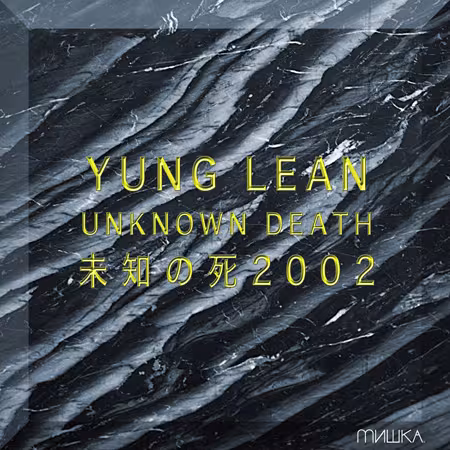 yung-lean-unknown-death-front-cover.jpg
