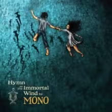 hymn-to-the-immortal-wind.png