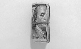 Pusha-T-Lunch-Money-608x608.jpg
