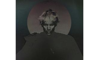 WARP238_Packshot_480.jpg