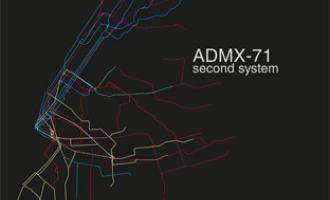 adam-x-admx-71-second-system.jpg