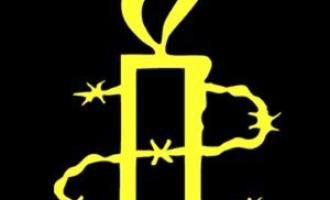 amnesty-international.jpeg