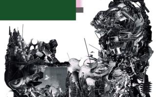 blackmidi_schlagenheim_album-cover-1557778562-640x640.jpeg
