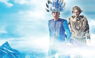empire-sun-discovery-ice-dune.jpg