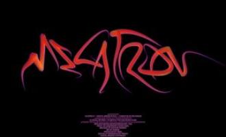 laylow-megatron-lyrics-5ddeae.jpg