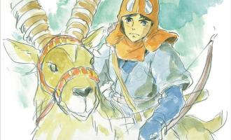 princesse_mononoke__.jpg