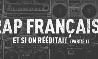 rap-reissue-01.jpg