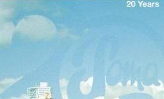 soma-records-20-years.jpg