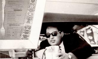 v600_beastie-boys-ill-communication.jpg